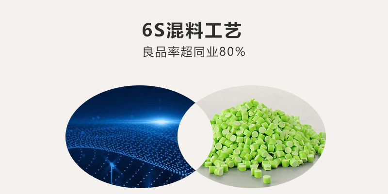 杭州河池PVC塑料颗粒 24小时为客户服务-Z6尊龙凯时