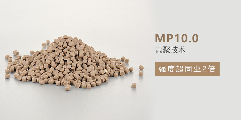 阳江亳州pvc塑料颗粒 选择大于努力-Z6尊龙凯时