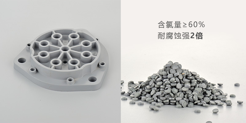 湖州上海cpvc材料销售 选择大于努力-Z6尊龙凯时